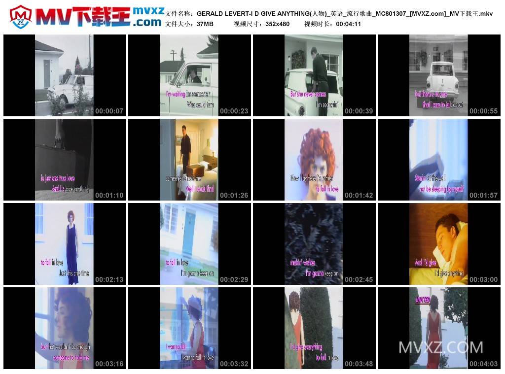 GERALD LEVERT-I D GIVE ANYTHING(人物)_英语_流行歌曲_MC801307